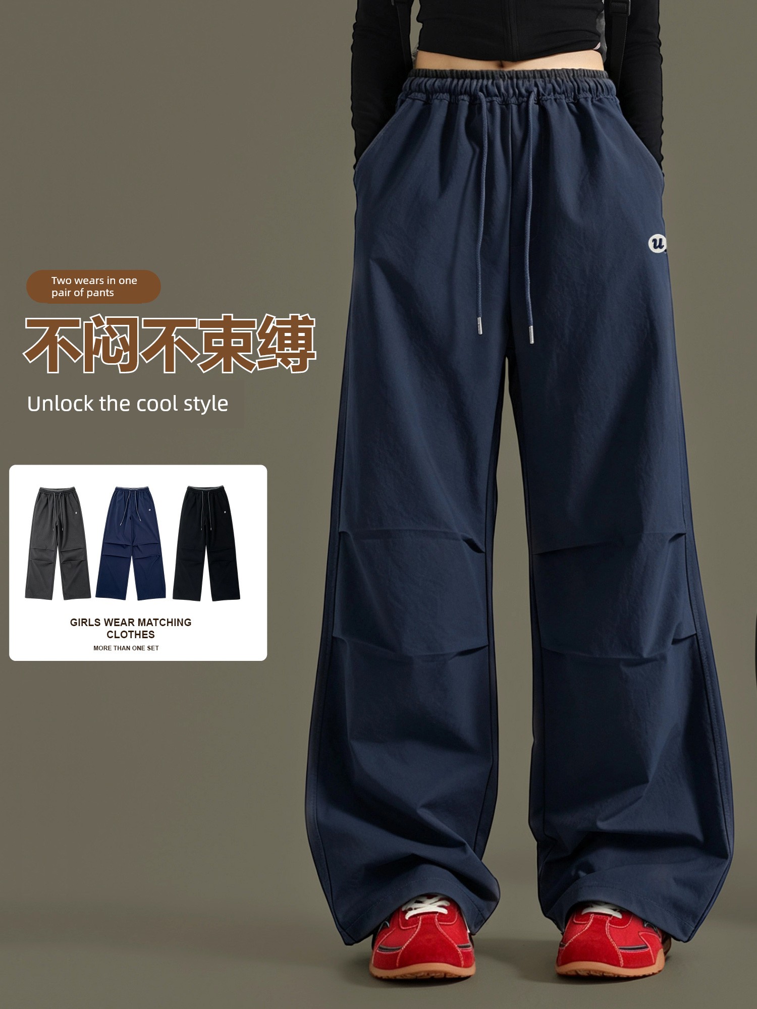 Girls' Cargo Pants Spring and Autumn 2026 New Straight-Leg Pants Youth Casual Pants Loose Fit Big Girl Sports Pants — 4
