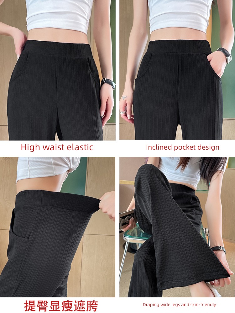Thin money leisure time spring and autumn High waist Show thin Straight cylinder Wide leg pants