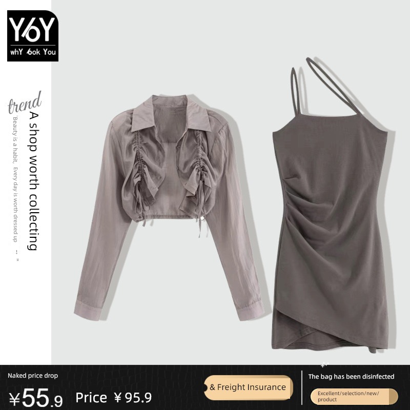fold summer Self-cultivation sexy hottie camisole Dress