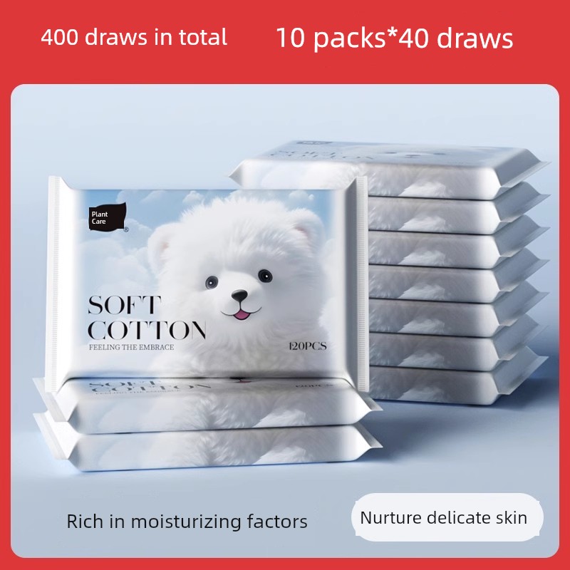 Plant-Based Cloud Soft Towel Cream Paper, Specially Designed for Newborns, Moisturizing Soft Tissue, Baby Facial Tissue, Ultra-Soft Tissue Paper — 3