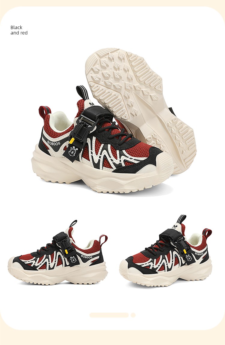 Babudou Kidsren's Sports Shoes New Autumn Mesh Breathable Mesh Shoes for Middle-Aged and Older Boys' Shoes Student Running Shoes — 30