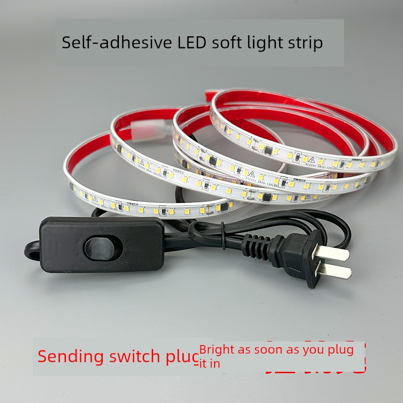 LED Self-Adhesive Super Bright Plug 220V Dormitory Light Strip
