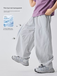 Haima's Children's Clothing Boys' Pants Summer Thin Style 2026 New Boys' Cargo Pants Spring and Autumn Children's Mosqui