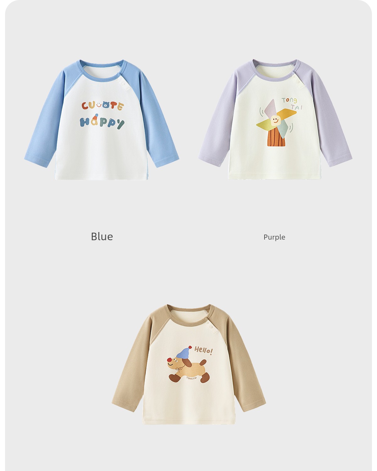 Tongtai Baby T-Shirt Spring & Fall Pure Cotton Kidsren's Casual Outing Long-Sleeved Tops for Boys and Girls New Style — 27