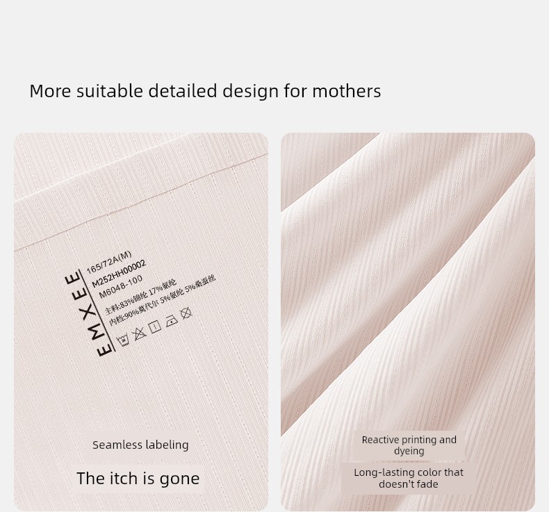 Manxi Maternity 2-in-1 Safety Shorts Anti-Exposure Underwear Low and High Waist Leggings Spring/Summer Thin Ice Silk Shorts — 22