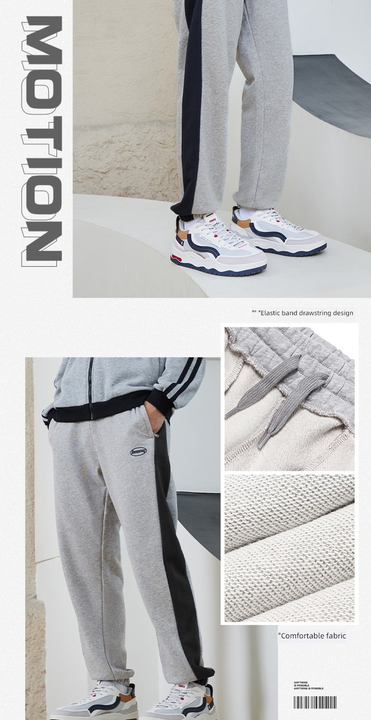 Li Ning Color contrast school uniform leisure time male knitting motion sweatpants