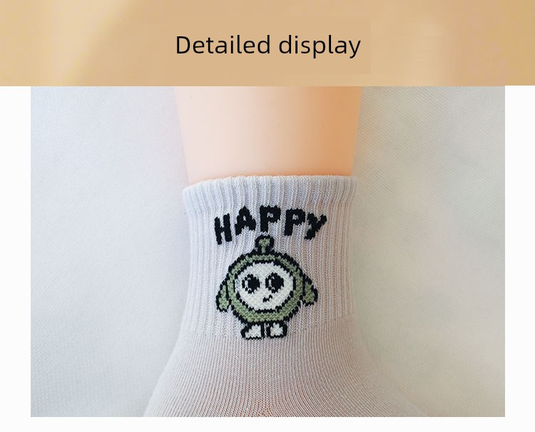 Ai Di Da Children's Short Socks, Spring Cotton Socks, Thin Style, Boys' Cartoon Egg-Shaped Cute Breathable Baby Student Mid-Tube Socks — 9