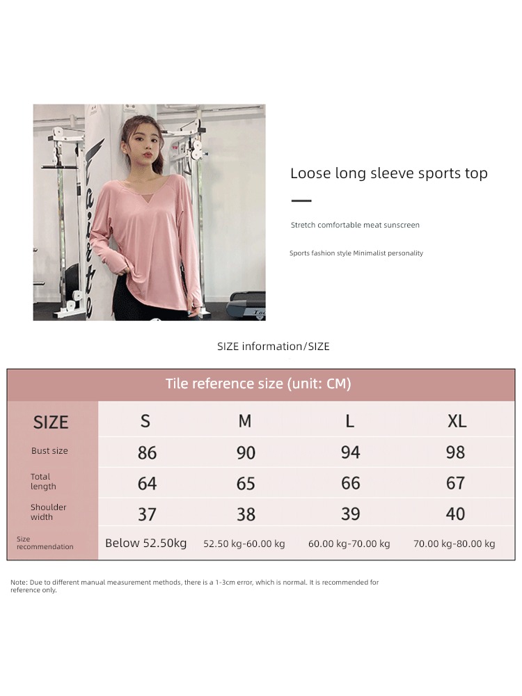 Internet celebrity female easy Show thin smock Long sleeve Fitness clothes