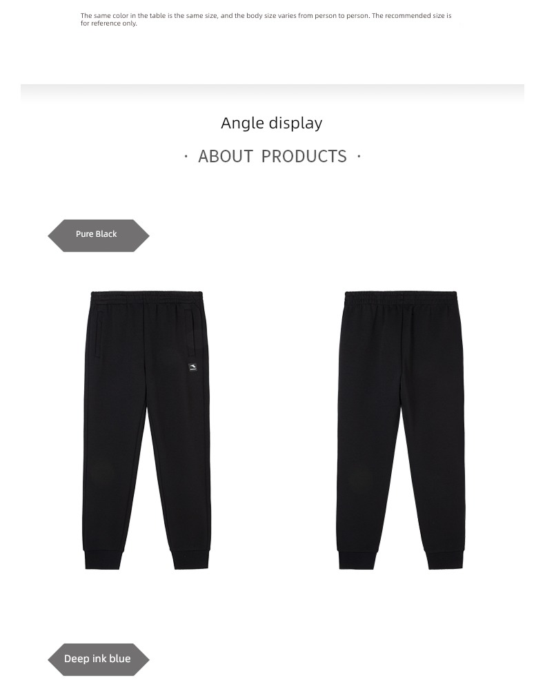 autumn male easy Tie one's feet knitting run Sports pants