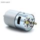 775 Motor D-shaft high-speed high-torque DC motor 895 motor 12V24V power tool accessories