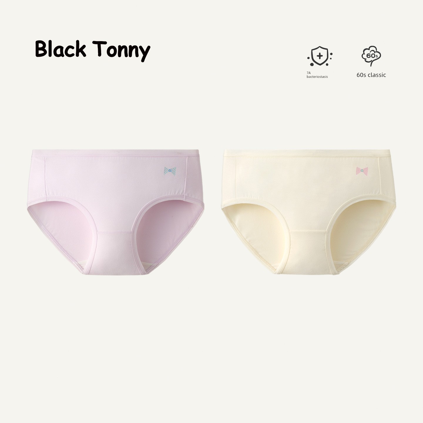 Cotton Antibacterial Little Black Tony Girl's Underwear — 2