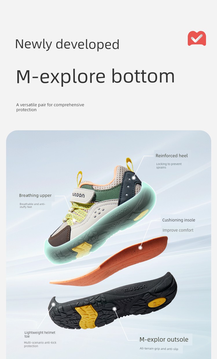 Children's Outdoor Sports Shoes 2026 Spring and Autumn New Models for Girls, Lightweight Soft-Soled Mesh Hiking Shoes for Boys — 8