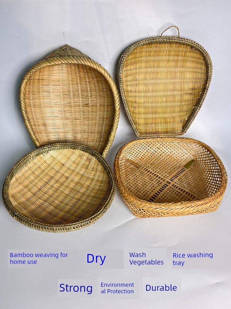 Bamboo Colander for Home Use, Round or Square, with Holes, Traditional Round Basket, Kitchen-Specific for Washing Rice, Washing Vegetables, and Drying