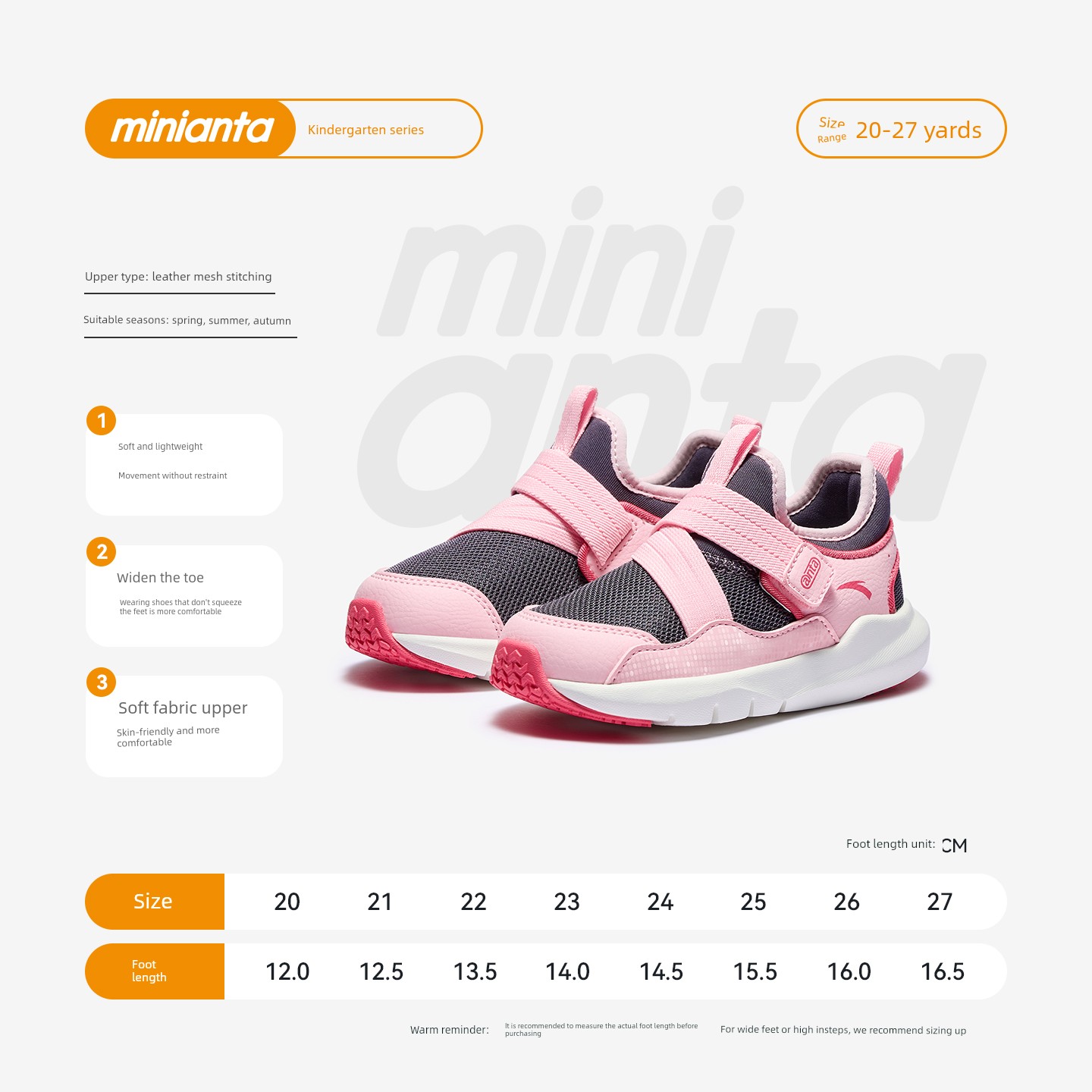 Anta Toddler Shoes Autumn New Style Slip-On Mesh Sneakers for Boys and Girls Baby Shoes Dopamine Style — 2