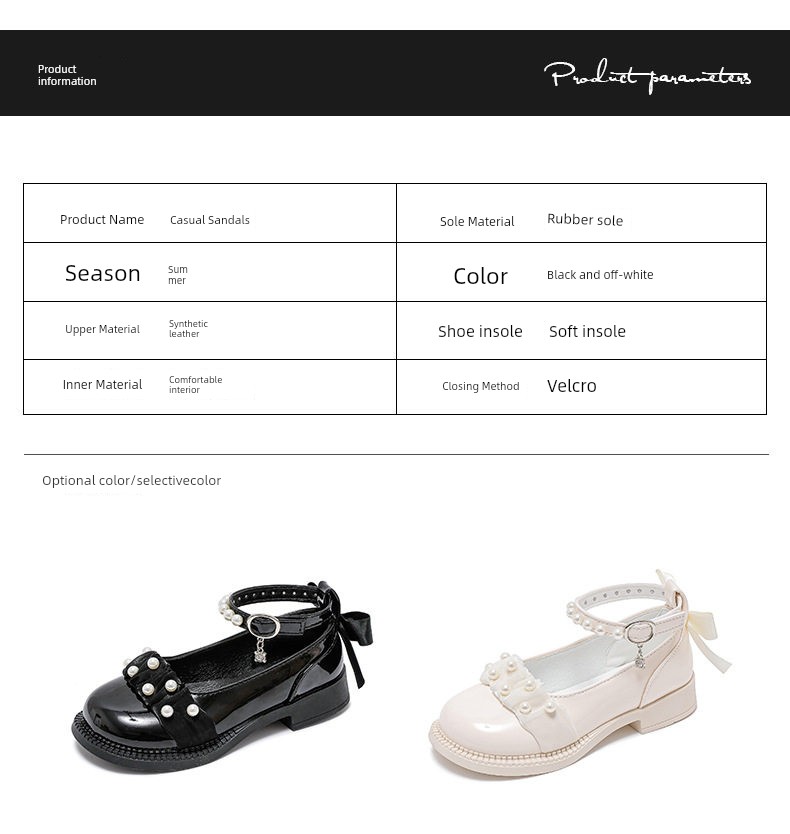 British Nu Princess Shoes for Girls, Small High Heels, Suitable for Dresses, Princess Style, Soft Sole, High Aesthetic Value, Match with Skirts, Chunky — 11