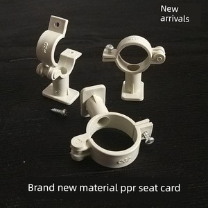 Ppr Pipe Clamp B Clamp U-Shaped Clamp Pipe Clip Water Pipe Clamp Fixing Clamp Hanging Clamp Hoop Wall Clamp 20