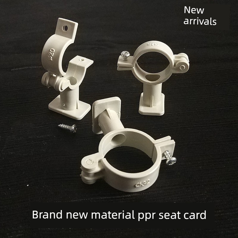 Ppr Pipe Clamp B Clamp U-Shaped Clamp Pipe Clip Water Pipe Clamp Fixing Clamp Hanging Clamp Hoop Wall Clamp 20