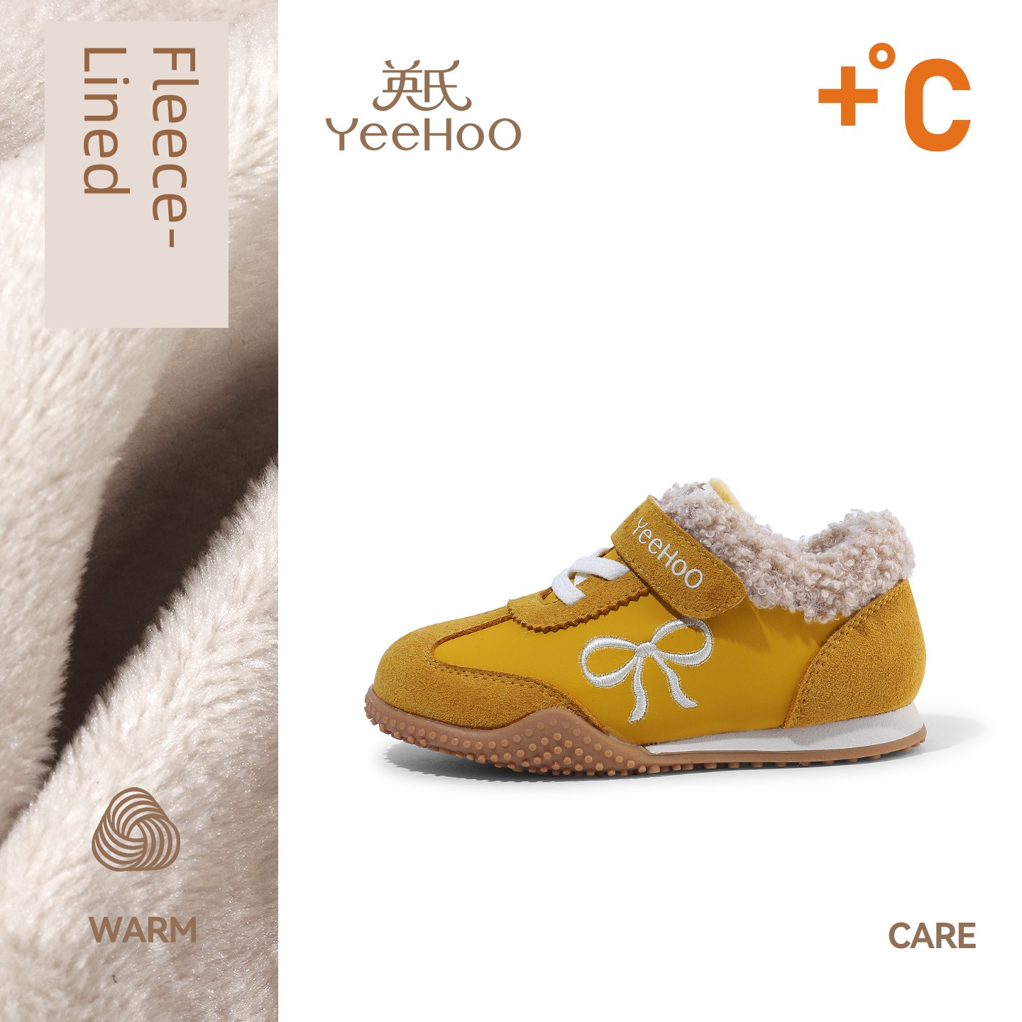 Yeehoo Children's Shoes Girls' Sneakers Autumn New Model Kids' German Training Shoes Kindergarten Red Casual Shoes Baby Shoes — 7