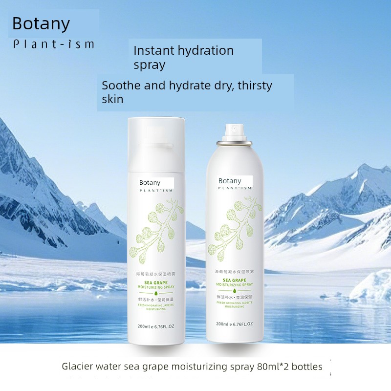 Botanism Moisturizing Spray for Wet Compressing Pregnant Women — 1