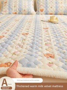 Winter Thickened Milk Fiber Mattress Cushion For Home Mattress Quilt Heattech Fall and Winter Coral Fleece Blanket Bedsp