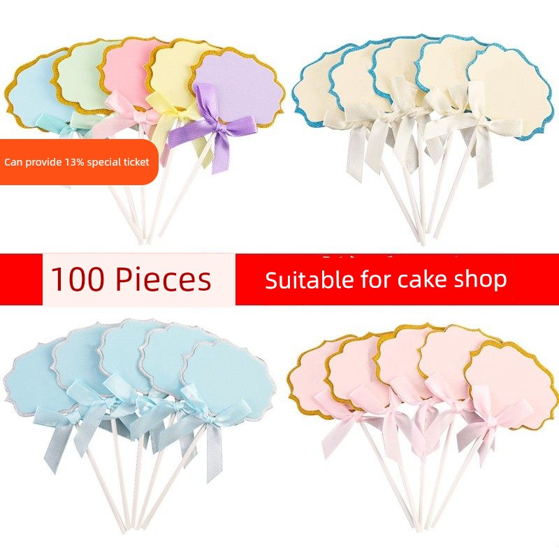 Decorative Decoration Cloud Writable Blank Birthday Cake