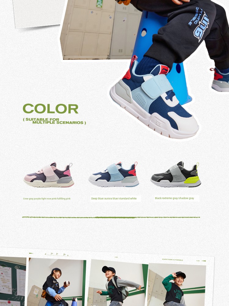 Li Ning Summer Children's Indoor Baby Breathable Mesh Single-Layer Shoes — 6