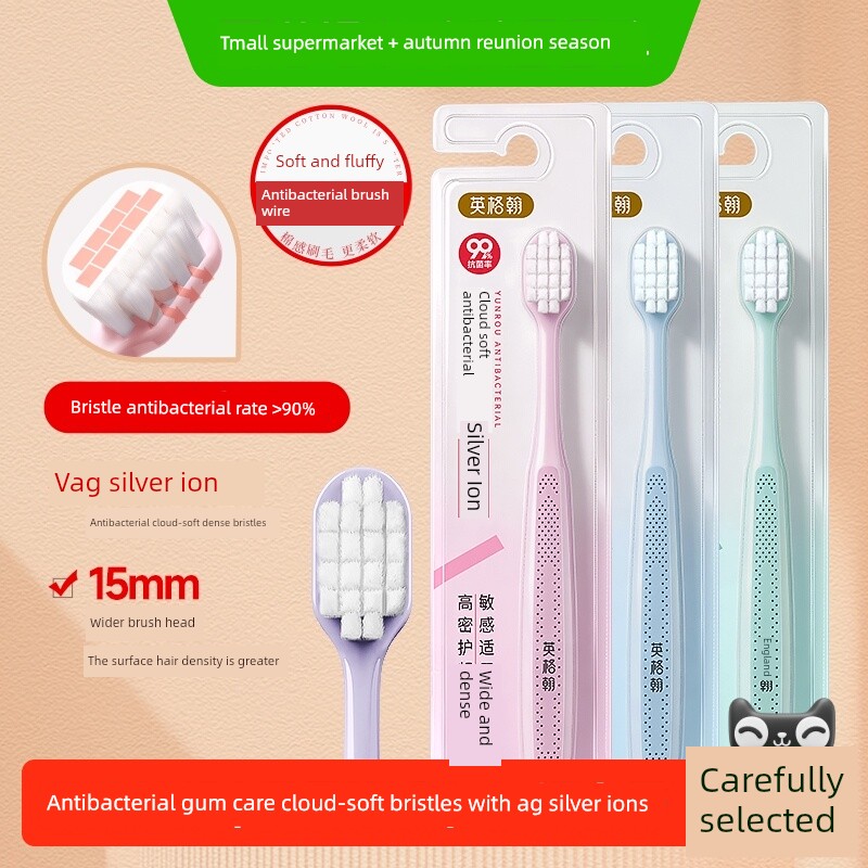 Inghen Cloud Soft Antibacterial Gum-Protecting Soft Bristle Toothbrush with Ultra-Fine Bristles, Wide Head, Anti-Slip Design, Specially Designed for Postpartum and Pregnant Women