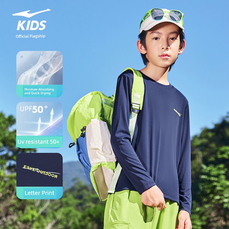 Hongxing Erke Quick Drying Clothes Sports Breathable Half Sleeve Children's Clothing — 2