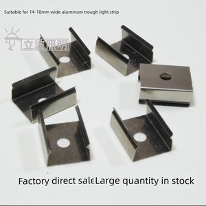 In-Stock Wholesale Outdoor Stainless Steel Clips Led Hard Light Strip Fixing Clips U-Shaped Aluminum Channel Installatio