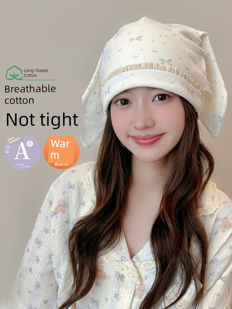 Class a Pure Cotton Postpartum Hat, Autumn and Winter Style, October Postpartum Maternity Hat, Headscarf, Headband, Sleeping Cap for Large Head Circumference