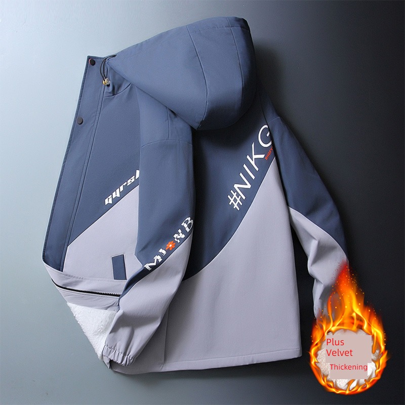 Chaopai Plush Autumn and winter Superfire man leisure time loose coat