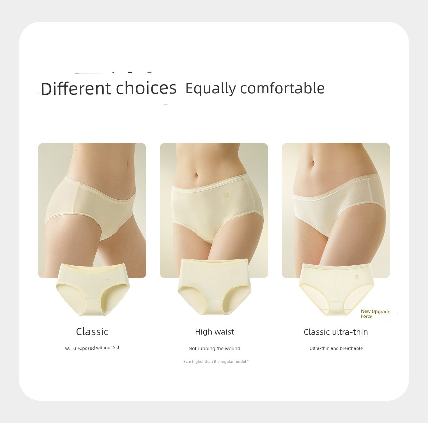 Babycare Jinshan Camellia Lightweight Disposable Underwear for Pregnant Women, Postpartum, Business Trips, Travel, Women's No-Wash — 51