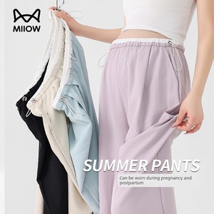 Cat People Maternity Pants Spring/Summer Thin Style for Outdoor Wear 2026 New Model Non-Tightening Cool Wide-Leg Pants S