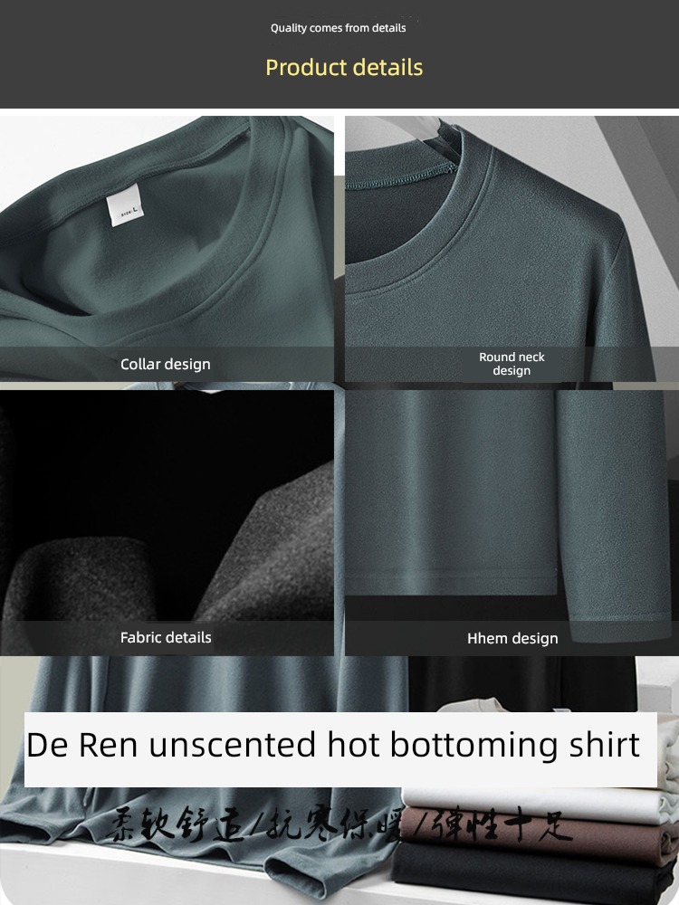 Pounds two-sided Derong man keep warm Long sleeve Undershirt