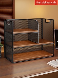 Desktop Storage Rack, Vertical Multi-Layer Small Bookshelf on the Desk, Office Desk Workstation File Storage Cabinet, Ho