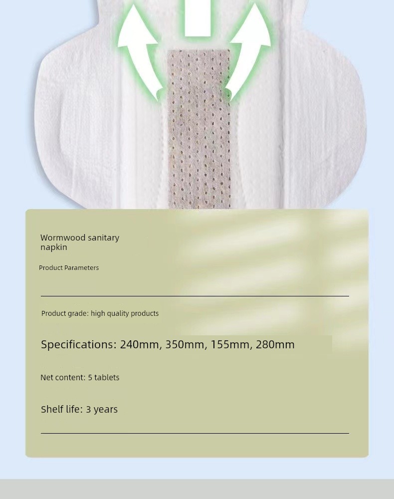 Genuine Goods DRAWSHE Argy Wormwood Chip Sanitary Napkin Package for Daily Use and Night Use Protection Mat Ultra-Thin Breathable Cotton Soft — 7