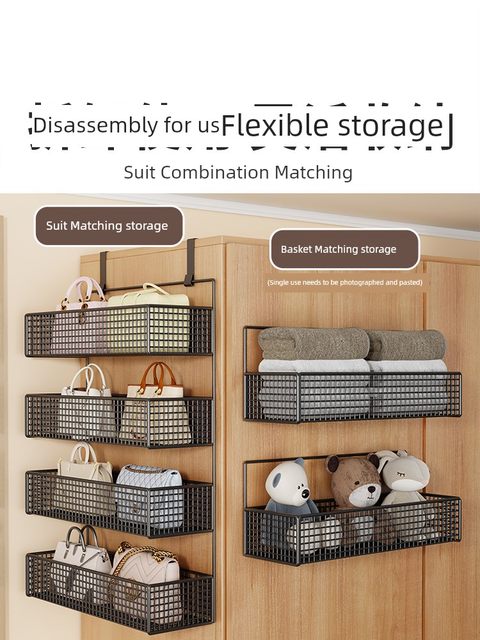 Bag storage rack wardrobe hook without hole punching cabinet side clothes hook wall hat clothes rack