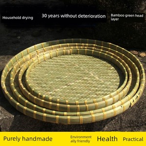 Handmade Bamboo Products, Farm-Made First-Layer Bamboo Green Skin Woven Dustpan, Round Dustpan, Non-Perforated Bamboo Si