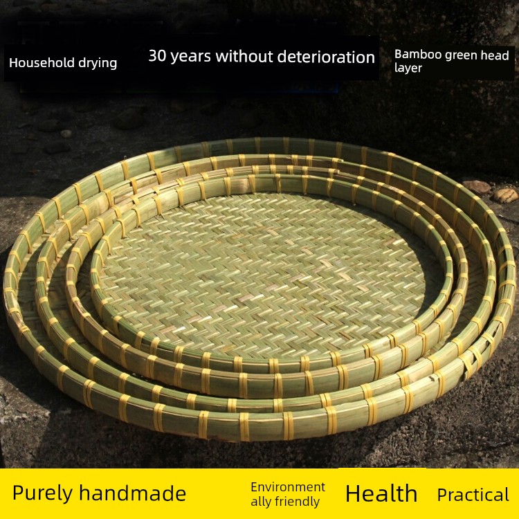 Handmade Bamboo Products, Farm-Made First-Layer Bamboo Green Skin Woven Dustpan, Round Dustpan, Non-Perforated Bamboo Sieve, Bamboo Tray for Drying