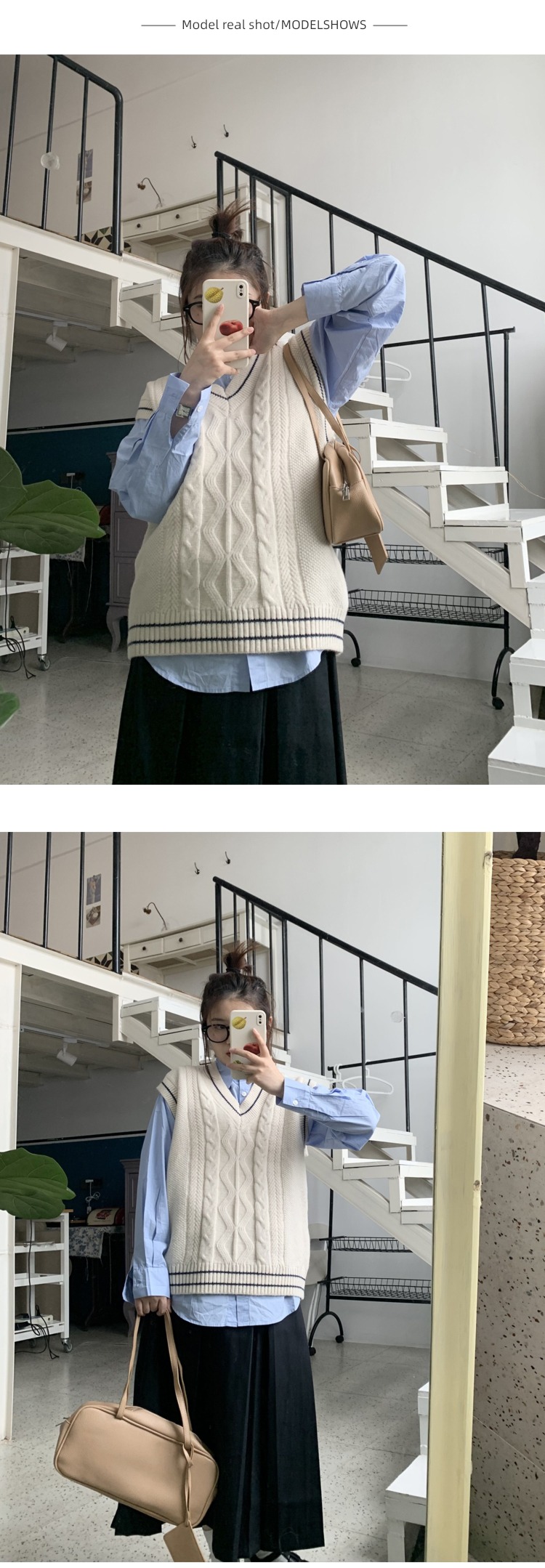 commonly lovely Hemp flowers sweater vest knitting Vest