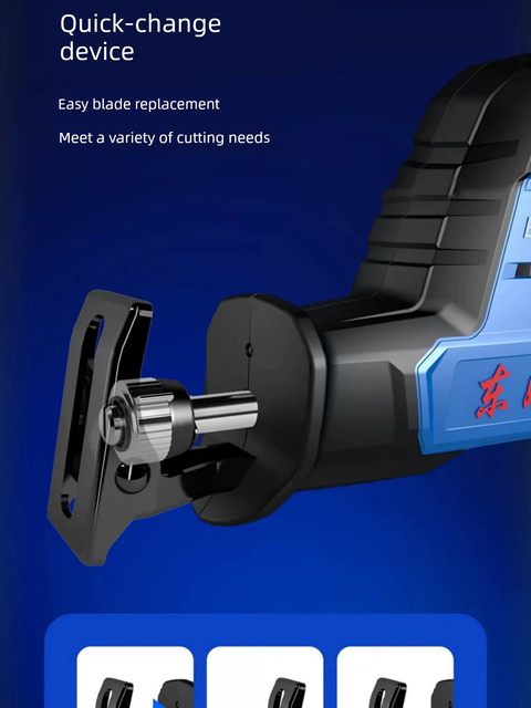 Dongcheng Saw Handheld Multifunctional Rechargeable Lithium Battery Reciprocating Saw Small Outdoor Household High Power Chain Saw