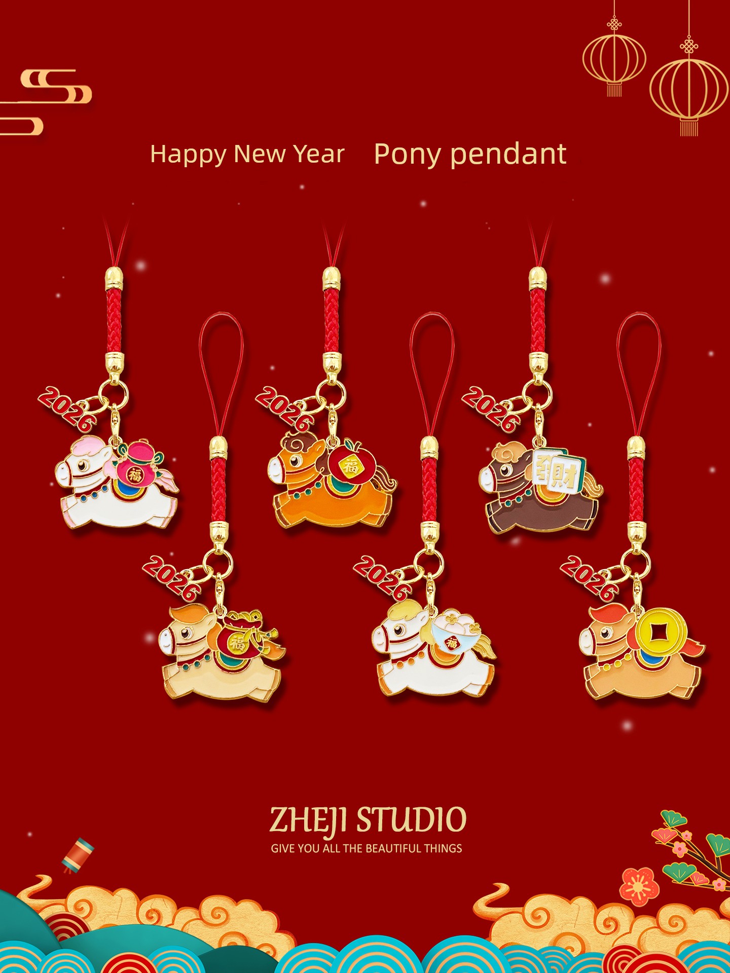 New Year 2026 Festive Year of the Horse Bring in Wealth and Treasure Metal Pendant Keychain Chain Pendant Bag Rope Festival Blessing Gift