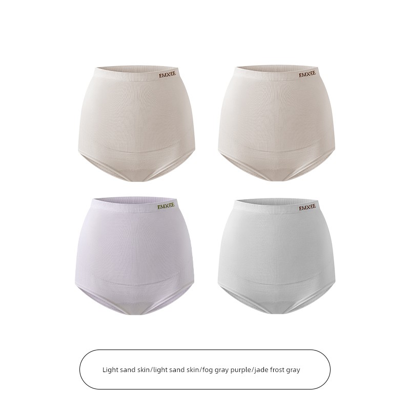 Manxi Ultra-Comfortable Maternity Panties for Early, Mid, and Late Pregnancy, High-Waisted, Seamless, Integrated Silk Gusset Shorts for Women — 4
