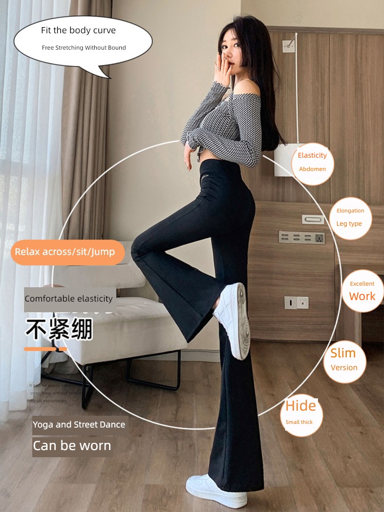 Internet celebrity Plush High waist Self-cultivation Nine points yoga Flared trousers
