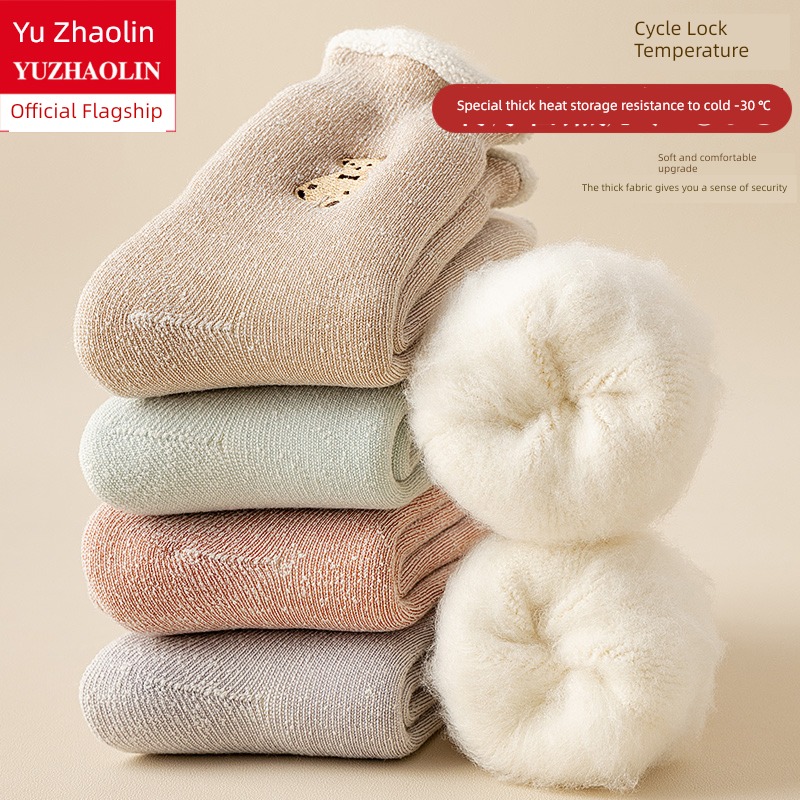Hosiery children pure cotton winter Snow keep warm thick Socks