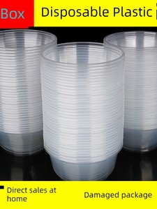 Disposable Plastic Bowls, Food-Grade Rice Bowls with Lids, Take-Out Round Packaging Boxes, Tableware, Rice Bowls, Whole 