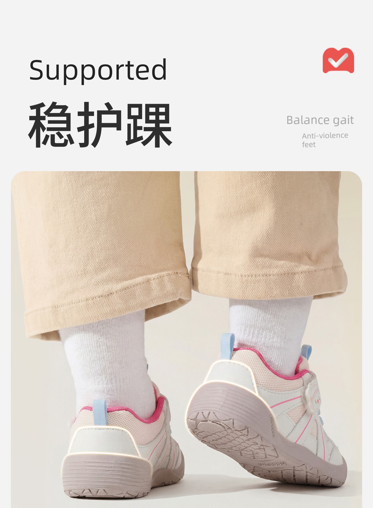 Toddler Shoes with Cute Little Paw Design, Stable and Protective Baby Shoes for Girls, New Soft-Soled Children's Shoes for Boys, Autumn 2026 Collection — 26