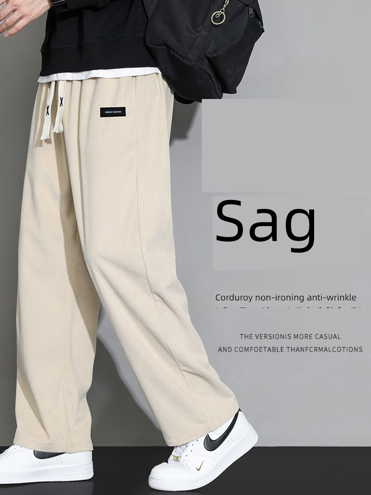 Autumn and winter thickening Broad leg leisure time corduroy trousers