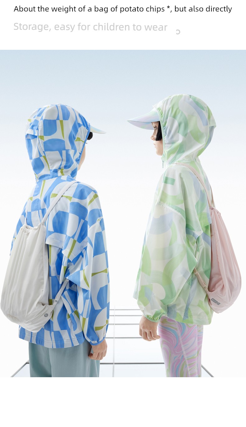Banana Baby Coat Children's Sun Protection Clothing — 14