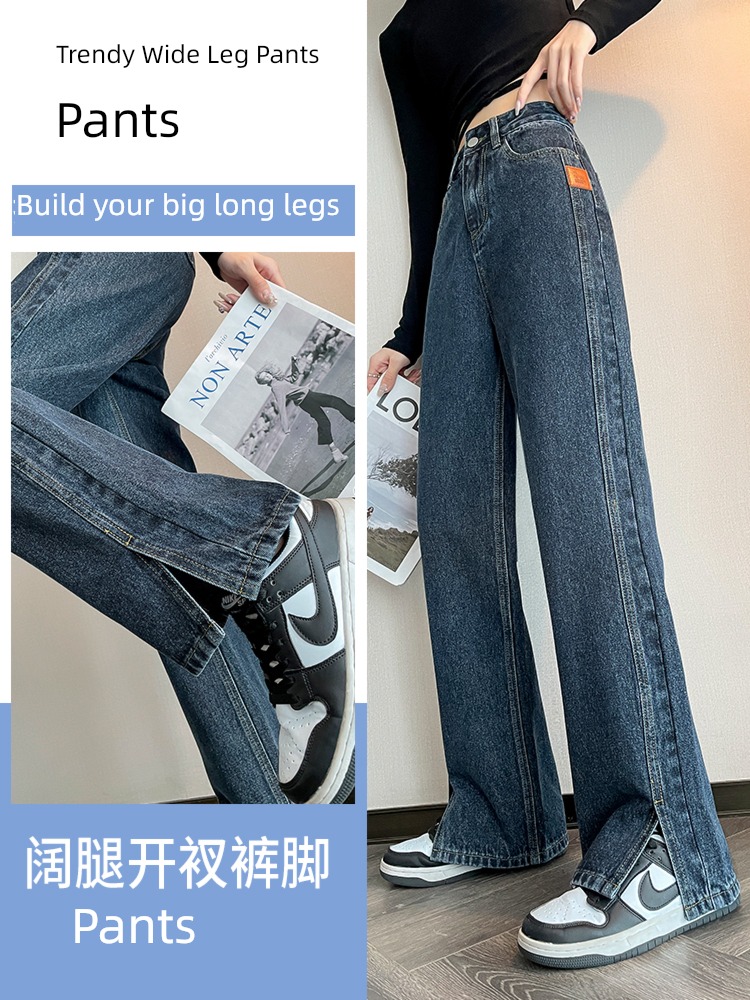 High waist Fork Fat mm Big size Show thin Sagging sensation Jeans